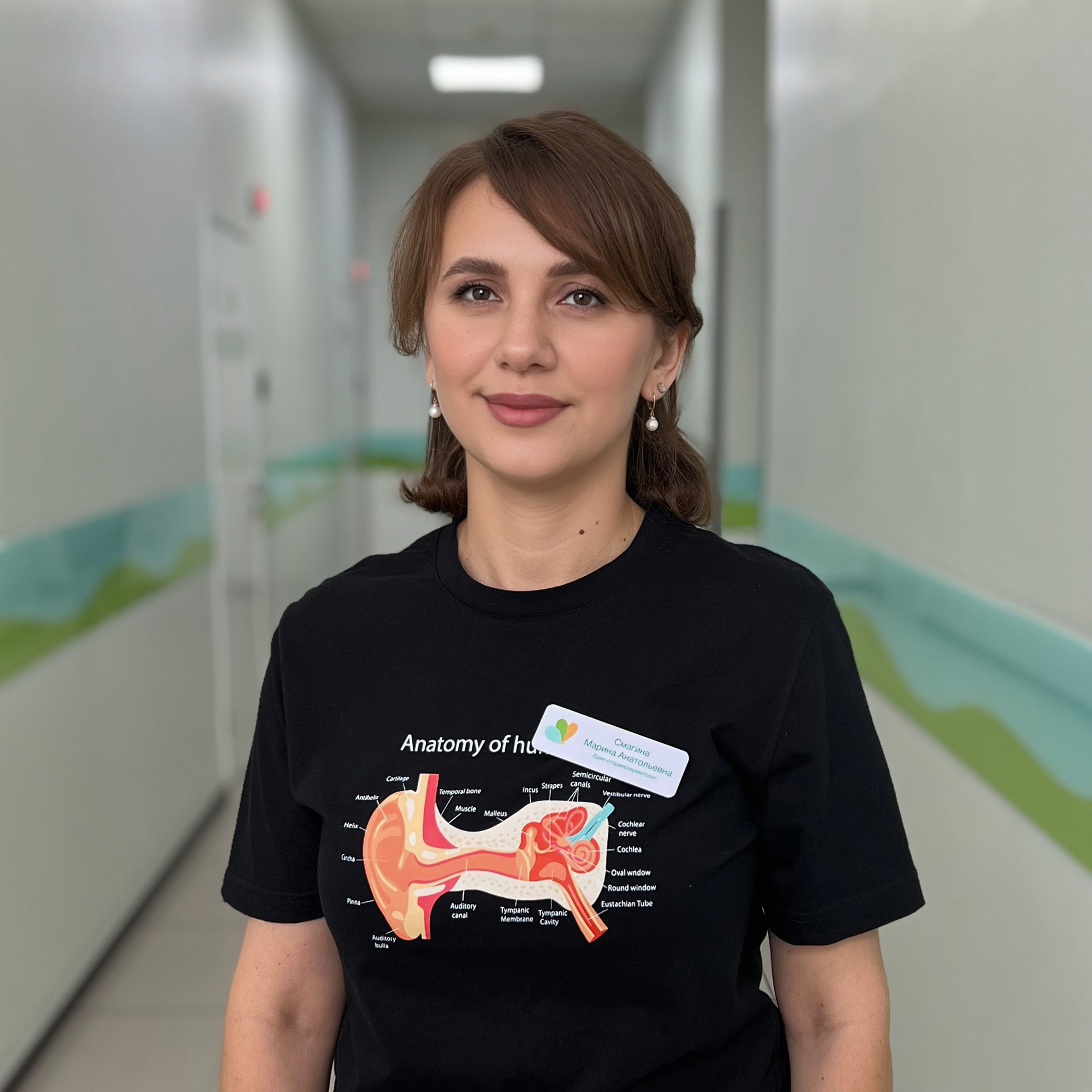 Смагина Марина Анатольевна